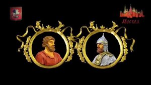 Мы живём в России - Нижний Новгород (Видеоэнциклопедия нашей страны)