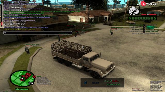 Grand Theft Auto  San Andreas 2018 10 31   16 07 04 03 смотреть онлайн