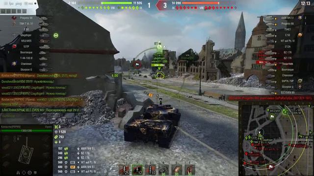 Мир Танков, WOT 2023 ЛАЙКИ + ПОДПИСКА смотреть онлайн