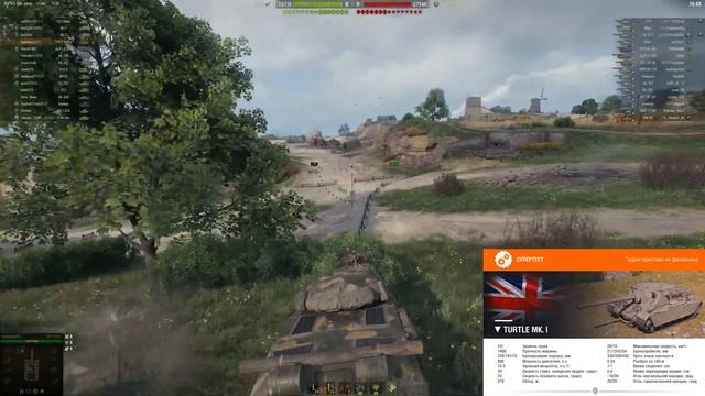 ПРЕМ ТАНКИ В ПОДАРОК ДЛЯ ВЕТЕРАНОВ, ПОДАРКИ ДЛЯ ВЕТЕРАНОВ ВОТ 2019, СЕКРЕТ ВГ РАСКРЫТ world of tank смотреть онлайн