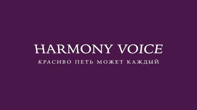 Как легко отличить вокалиста профессионала от любителя? Урок вокала 29.