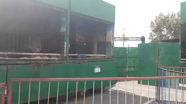 ЗООПАРК в СЕЛЕ??? ЧТО ЗА ДИЧЬ ????? смотреть онлайн