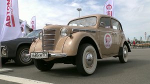 В Подмосковье стартовал Международный автомобильный фестиваль Moscow Classic 2019