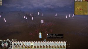 Shogun 2: Total War