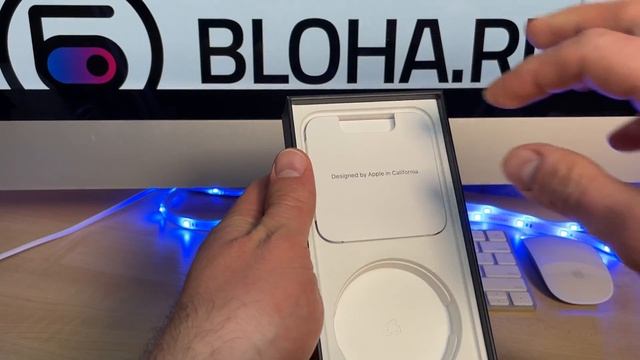 iPhone 13 Pro — распаковка, первые ощущения и первое включение смотреть онлайн