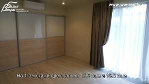 Современный дом в стиле минимализм, 250 м2, поселок Президент на Калужском шоссе