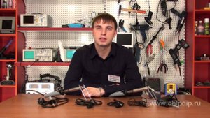 Обзор паяльников ERSA