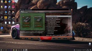МОДЫ ДЛЯ WORLD OF TANKS 2022 ? СТАТИСТИКА XVM ? WoT ГАЙД