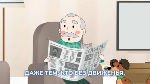 На выборах Президента России можно будет проголосовать из дома