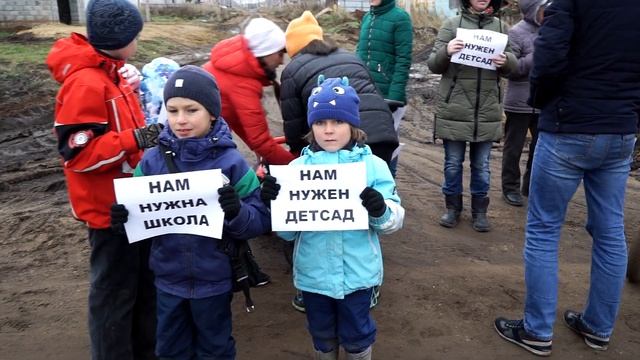 В Ново Иглино и Южном проживают 999 детей. Где обещанная школа и детсад ?