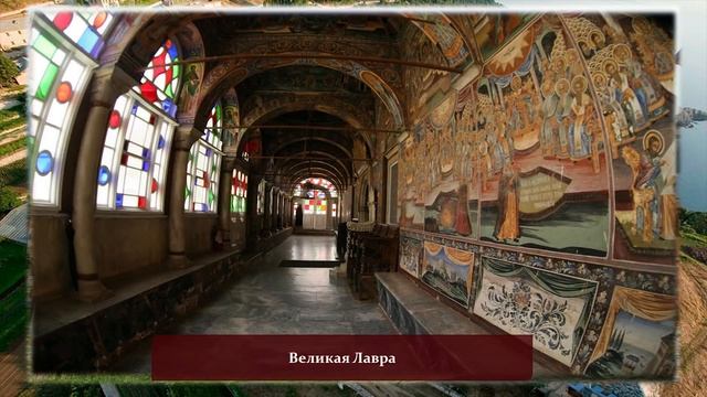 Лекция 15. Святитель Григорий Палама и споры о Богопознании