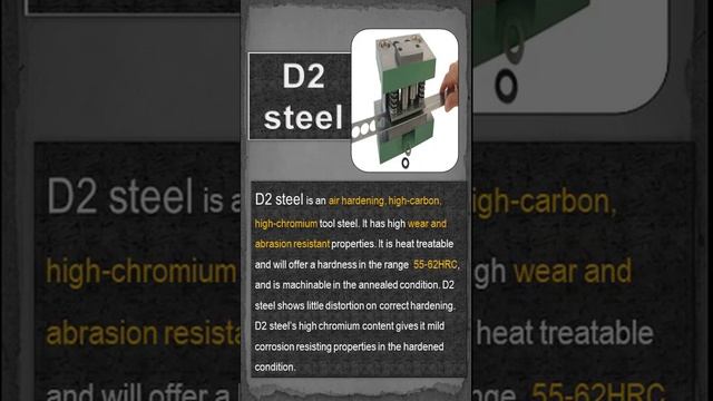 D2 Tool Steel #shorts #Knowledge #material #toolsteel