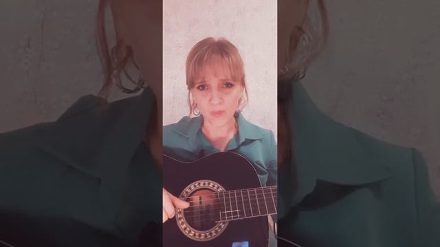 "Гори гори моя звезда" романс Светлана