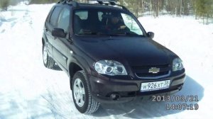 Тест драйв Chevrolet Niva