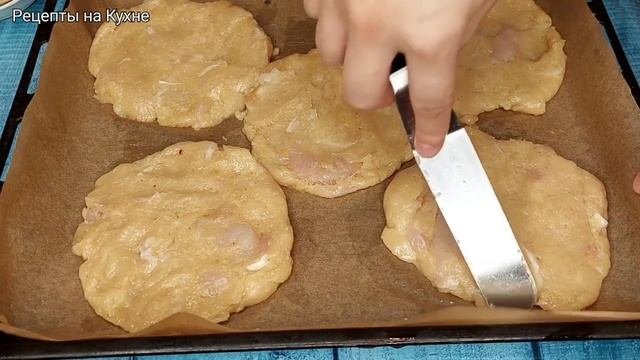 Готовлю вкусно и быстро