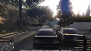 Играем на плейстейшен  в GTA 5 online  ( самый длинный прыжок)