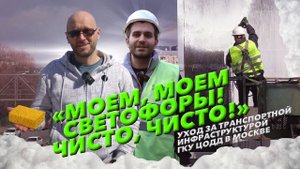 СпецДорПроект рассказывает о сезонной помывке и покраске дорожного оборудования