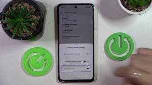 Процент заряда батареи на Realme narzo 60 / Отображение заряда на Realme narzo 60