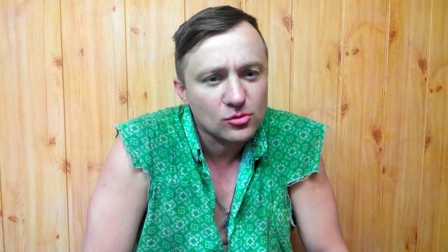 Петрович : Прощальное письмо смотреть онлайн