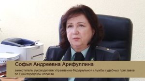 Как взыскать долг с юридического лица, эффективно. Программа Законно