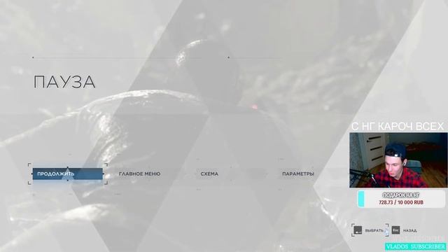 DETROIT BECOME HUMAN СТРИМ МАРАФОН [ 19 ДЕНЬ / 30 ДЕНЬ ] смотреть онлайн