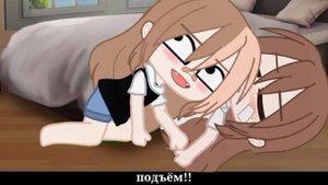 ОЗВУЧКА ЮРИ ПОДРУГА СТАРОСТЫ ВСЕ ЧАСТИ