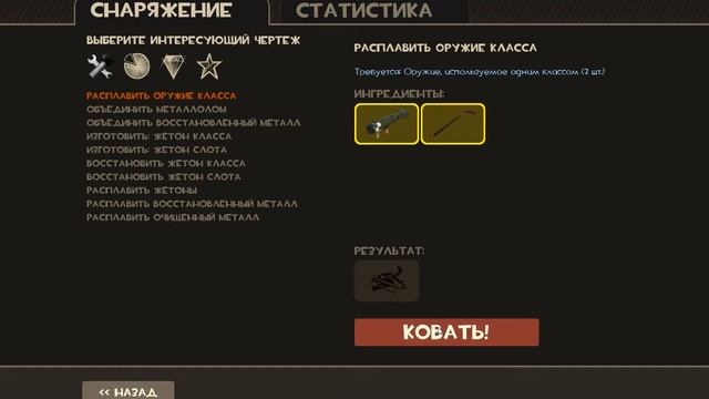Торговля в Steam часть 1 ВАЛЮТА