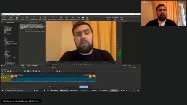 Создание образовательного видеоконтента