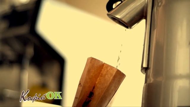 Кофе Кривой Рог - КофійОк смотреть онлайн