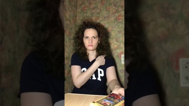 Разоблачение популярного фокуса ??