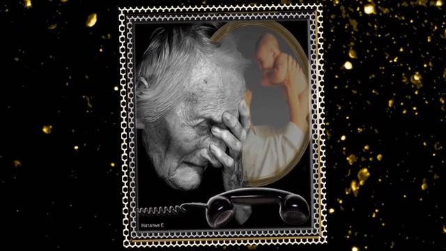 ТЫ ЧТИ, СЫНОЧЕК, МАТЬ смотреть онлайн