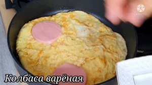 САМЫЙ БЫСТРЫЙ И ВКУСНЫЙ ЗАВТРАК.mp4