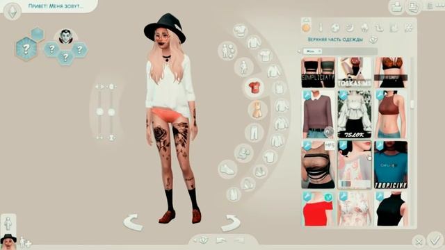 »Черная ведьма || CAS | The Sims 4 — Halloween смотреть онлайн