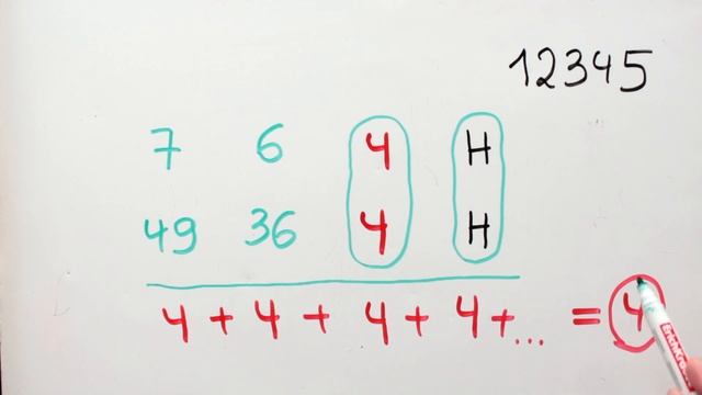 Задачи на чётность и нечётность смотреть онлайн