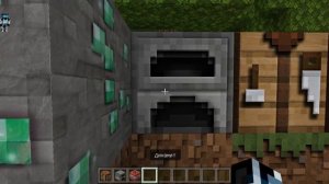 РЕАЛИСТИЧНЫЙ МАЙНКРАФТ ПЕ В 4К  1.16 1.17 ОБЗОР ТЕКСТУРПАКА MCPE