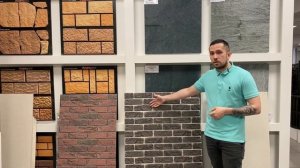 Обзор термоизоляционных материалов.