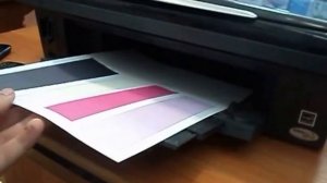 Epson CX7300
