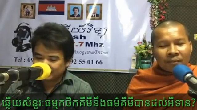 Provides the basis of thinking P0004 "Chemical speakers" смотреть онлайн