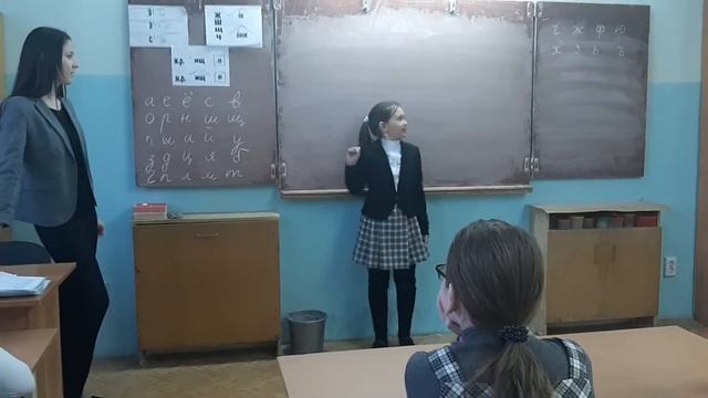 Практическое занятие по изучению дактиля. смотреть онлайн