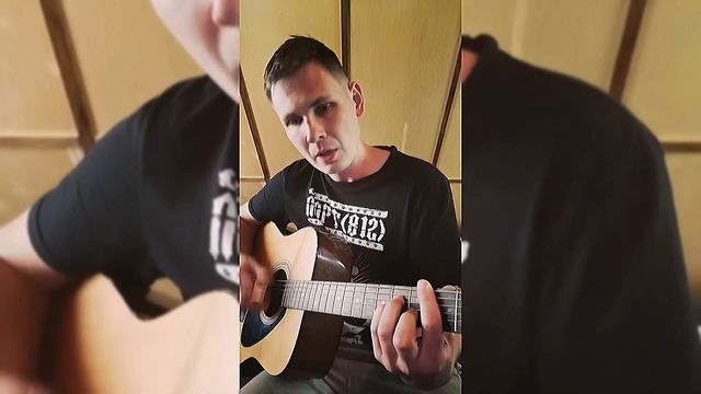 Гражданская оборона - Снаружи всех измерений (кавер под гитару) #petroch #гражданскаяоборона