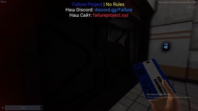 SCP SLгеймплей