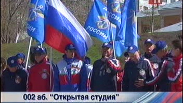 VTS_09_1 смотреть онлайн