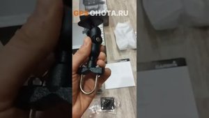 Крепление для навигатора Garmin Montana 700-й серии