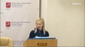 2042 школа ЮЗАО рейтинг 399+ (508+) Кречетова ЗЛ социальный педагог 9% не аттестация ДОНМ 18.12.201