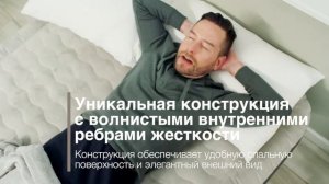Надувная кровать Bestway SnuggleTop (2021)