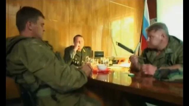 День охранника