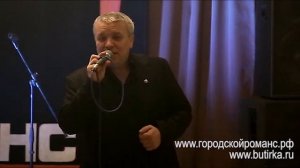 Александр Дюмин - Елочки-иголочки театр песни Городской романс 21 12 13