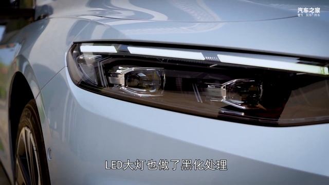 魔鬼藏在细节中 2021抢先试驾吉利GEELY星瑞时空版 смотреть онлайн