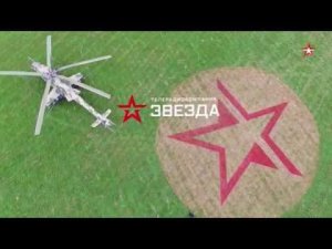 Военная приемка. Ми-26. Полет на звезду