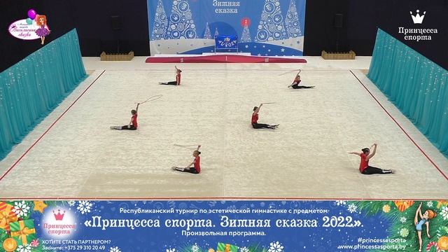 Принцесса спорта. Зимняя сказка 2022 — 20.02.2022 — Аврора — Болдырева Мария Андреевна смотреть онлайн